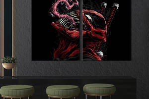 Картина диптих на холсте KIL Art для интерьера в гостиную спальню Deadpool symbiote 111x81 см (701-2)