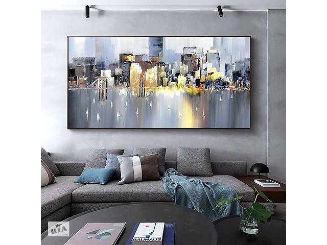 Картина городской пейзаж ArtSale sity0009 50 х 100 см