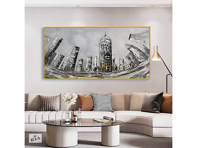 Картина городской пейзаж ArtSale sity0034 50 х 100 см