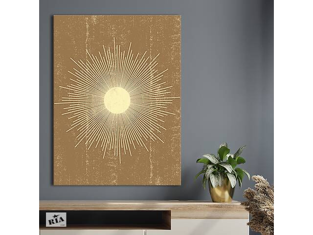Картина KIL Art для интерьера в гостиную спальню Абстракция - Солнце 107x80 см (P0495)