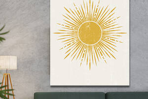 Картина KIL Art для интерьера в гостиную спальню Абстракция - Солнце 80x60 см (P0507)