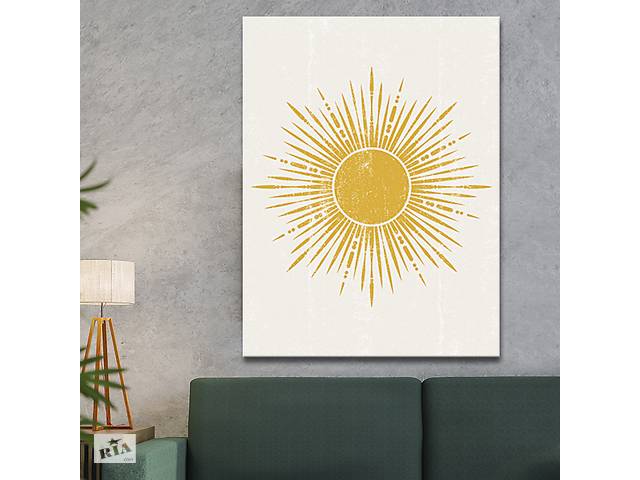 Картина KIL Art для интерьера в гостиную спальню Абстракция - Солнце 50x38 см (P0507)