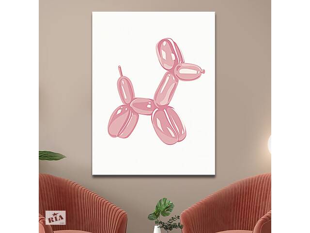 Картина KIL Art для интерьера в гостиную спальню Детские - Розовая собака с шарика 107x80 см (P0494)