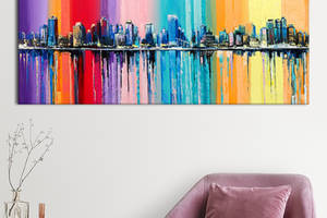 Картина KIL Art для интерьера в гостиную спальню Город - Радужное небо в мегаполисе 50x25 см (K0053_M)