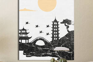 Картина KIL Art для интерьера в гостиную спальню Город - Солнце в Китае 50x38 см (P0418)