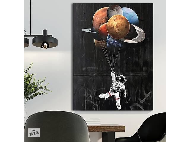 Картина KIL Art для интерьера в гостиную спальню Космос - Планети з космонафтом 107x80 см (P0472)