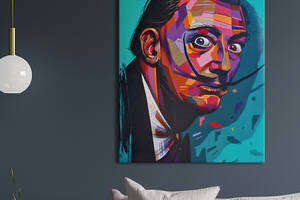 Картина KIL Art для интерьера в гостиную спальню Люди - Сальвадор Дали 50x38 см (P0486)
