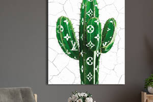 Картина KIL Art для интерьера в гостиную спальню Растение - Кактус Луи Витон 107x80 см (P0456)