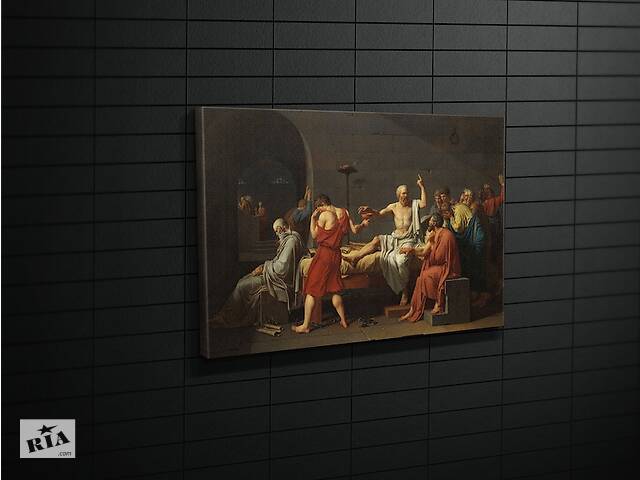 Картина KIL Art для интерьера в гостиную спальню Смерть Сократа полотно 80x54 см (477