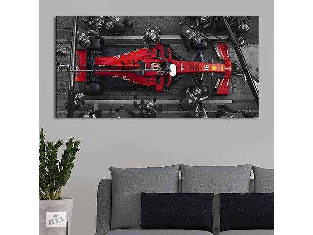 Картина KIL Art для интерьера в гостиную спальню Спорт - Красный спорткар 50x25 см (K0032_M)