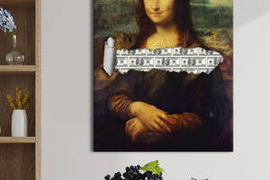 Картина KIL Art для интерьера в гостиную спальню Искусство - Мона Лиза и деньги 80x60 см (P0438)