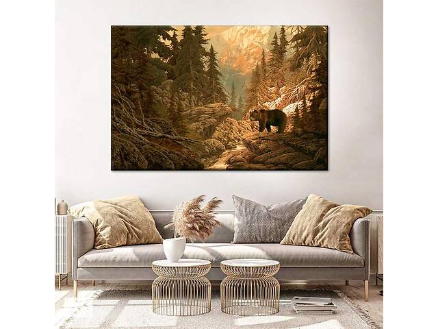 Картина KIL Art Король леса 122x81 см (22)