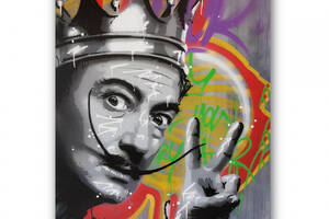 Картина Malevich Store Король Арта Сальвадор Далі 45x60 см (P0454)