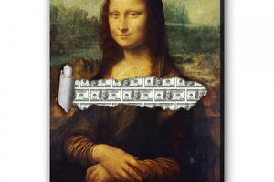 Картина Malevich Store Мона Лиза 30x40 см (P0438)