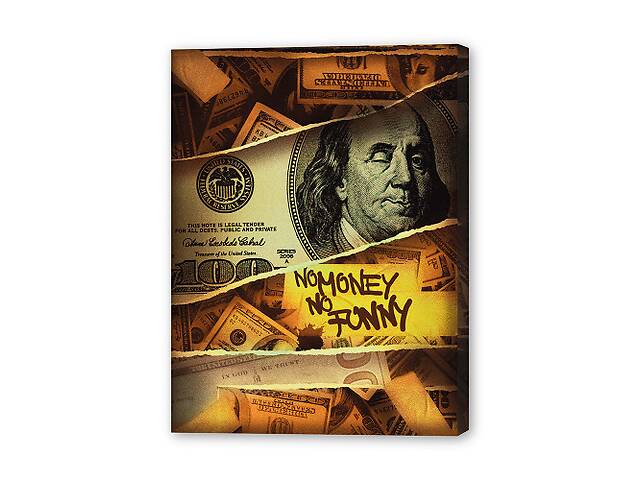 Картина Malevich Store No Money No Funny 30x40 см (P0476)