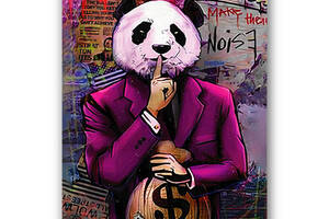 Картина Malevich Store Panda 45x60 см (P0448)
