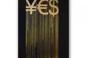 Картина Malevich Store Скажи деньгам ДА! 30x40 см (P0439)