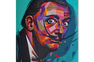 Картина Malevich Store Удивленный Сальвадор Дали 45x60 см (P0486)