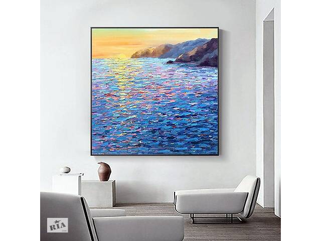 Картина морской пейзаж ArtSale more0011 70 х 70 см