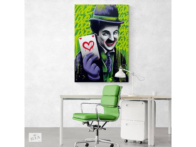 Картина на холсте Чарли Чаплин HolstPrint RK0602 размер 60 x 90 см