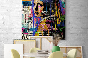 Картина на холсте Девушка с жемчужной серёжкой поп-арт HolstPrint RK0207 размер 50 x 70 см