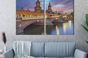Картина на холсте для интерьера KIL Art диптих Обербаумбрюкк - мост через Шпрее в Берлине 165x122 см (344-2)