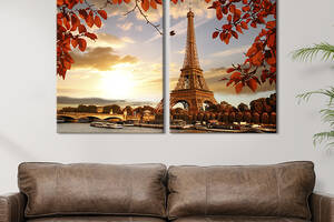 Картина на холсте для интерьера KIL Art диптих Осенний Париж 71x51 см (376-2)