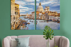 Картина на холсте для интерьера KIL Art диптих Сказочная Венеция 71x51 см (393-2)