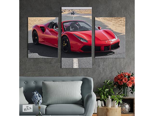 Картина на холсте для интерьера KIL Art Модный красный Ferrari 141x90 см (123-32)