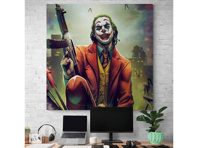 Картина на холсте Джокер с автоматом HolstPrint RK1398 размер 70 x 70 см