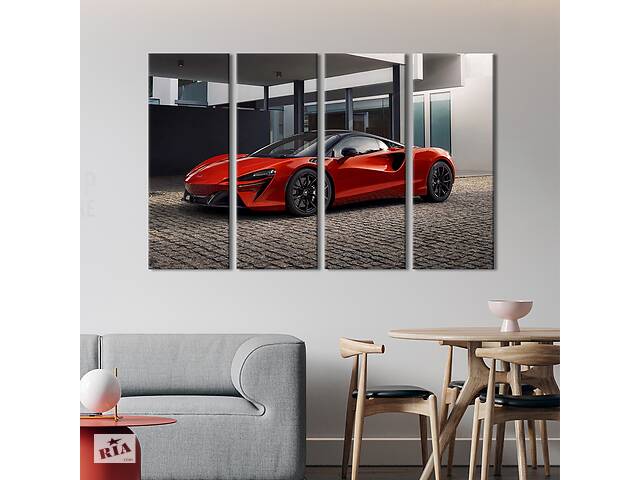 Картина на холсте KIL Art Алый автомобиль McLaren Artura 89x53 см (1282-41)