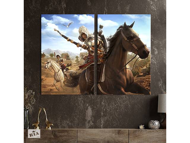Картина на холсте KIL Art Assassin’s Creed Origins 111x81 см (1457-2)