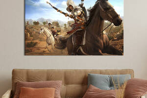 Картина на холсте KIL Art Assassin’s Creed Истоки 51x34 см (1457-1)