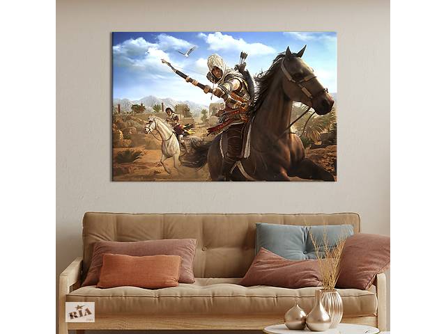 Картина на холсте KIL Art Assassin’s Creed Истоки 75x50 см (1457-1)