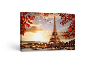 Картина на холсте KIL Art Атмосфера Парижа 81x54 см (233)