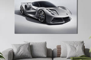 Картина на холсте KIL Art Авто Lotus Evija 51x34 см (1346-1)