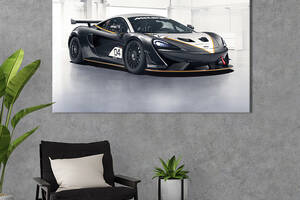 Картина на холсте KIL Art Авто McLaren 570S GT4 51x34 см (1353-1)