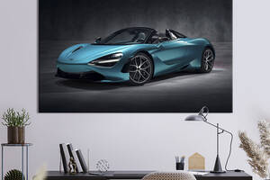 Картина на холсте KIL Art Автомобиль McLaren 650S 51x34 см (1355-1)