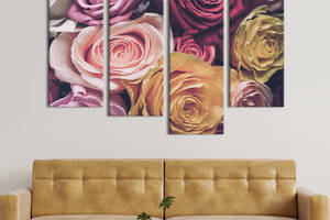 Картина на холсте KIL Art Бутоны королевских роз 149x106 см (886-42)