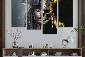 Картина на холсте KIL Art Captain Jack Sparrow 89x56 см (1489-42)