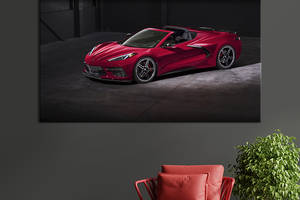 Картина на холсте KIL Art Chevrolet Corvette C8 75x50 см (1256-1)