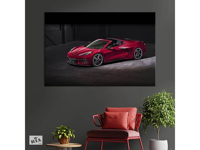 Картина на холсте KIL Art Chevrolet Corvette C8 75x50 см (1256-1)