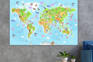 Картина на холсте KIL Art Детская карта мира 51x34 см (187)