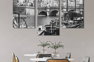 Картина на холсте KIL Art для интерьера в гостиную Парижская площадь и мост Пон-Нёф 141x90 см (353-32)