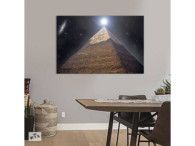 Картина на холсте KIL Art для интерьера в гостиную спальню Пирамида фараона 120x80 см (507-1)