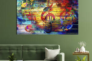 Картина на холсте KIL Art для интерьера в гостиную спальню Скрипичный ключ 80x54 см (510-1)