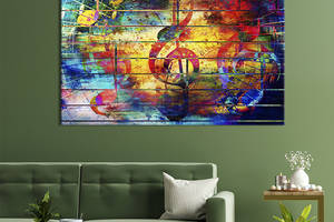 Картина на холсте KIL Art для интерьера в гостиную спальню Скрипичный ключ 120x80 см (510-1)