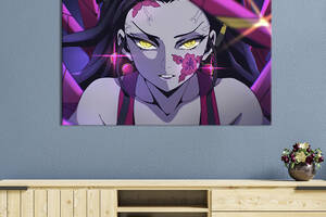 Картина на холсте KIL Art для интерьера в гостиную спальню Даки, Клинок, рассекающий демонов 120x80 см (697-1)