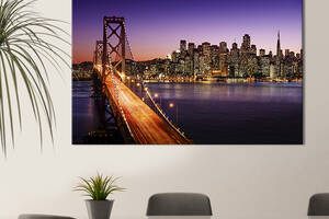 Картина на холсте KIL Art для интерьера в гостиную спальню Знаменитый мост в Сан-Франциско 120x80 см (334-1)