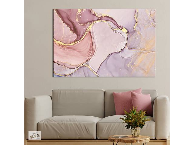 Картина на холсте KIL Art для интерьера в гостиную спальню Розовый мрамор 51x34 см (45-1)